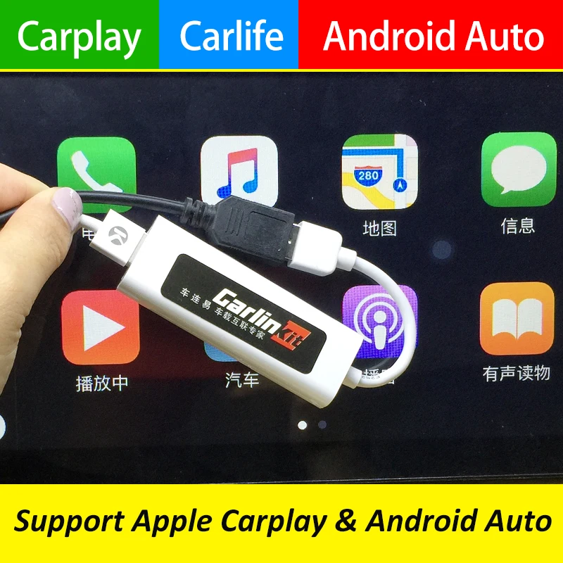 Carlinke USB Smart Link Apple Carplay Box for Android Navigation Player Mini USB Carplay