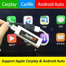 Carlinke USB Smart Link Apple Carplay Box for Android Navigation Player Mini USB Carplay