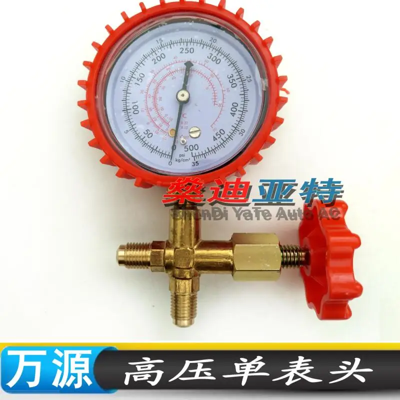 1 пара) Манометр для хладагента для R-22, R-12, R-502 хладагента высокого и низкого давления