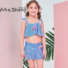 Полосатый купальник для девочки от 3 до 8 лет, детская одежда для плавания из 3 предметов с рисунком из мультфильма, бикини для маленьких девочек, купальный костюм для младенцев, для девочек