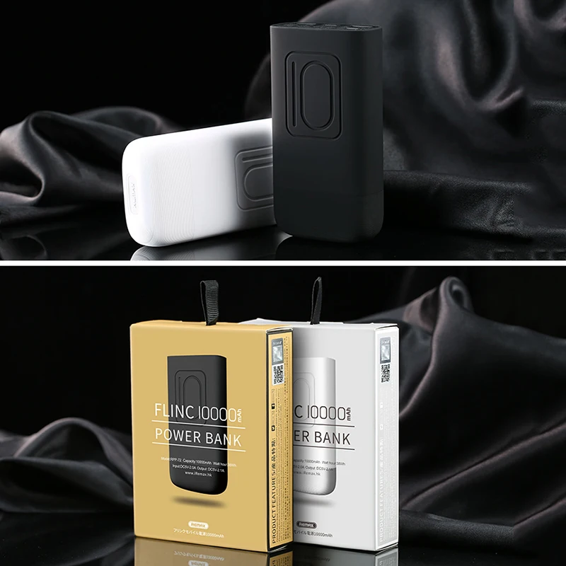 10000mah (9)