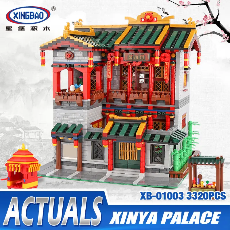 

XingBao 01003 3320Pcs Creative Chinese Style The XINYA Palace Set Educational Building Blocks Bricks Toys For Kids Model Gifts