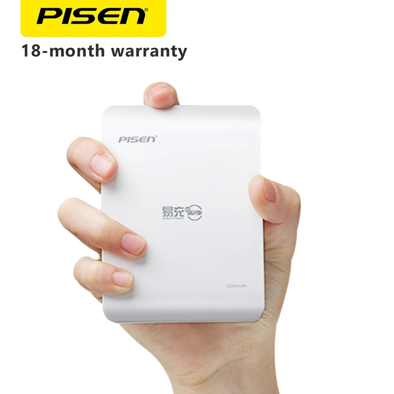 

PISEN Portable Power Bank 10000mAh External Battery Pack with LED Light Mobile Charger Powerbank for Phone