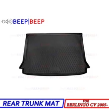 Для Citroen Berlingo CV 2005-автомобильный коврик для багажника задняя внутренняя сетка для предметов лоток пол ковер автомобильный Стайлинг Аксессуары для интерьера