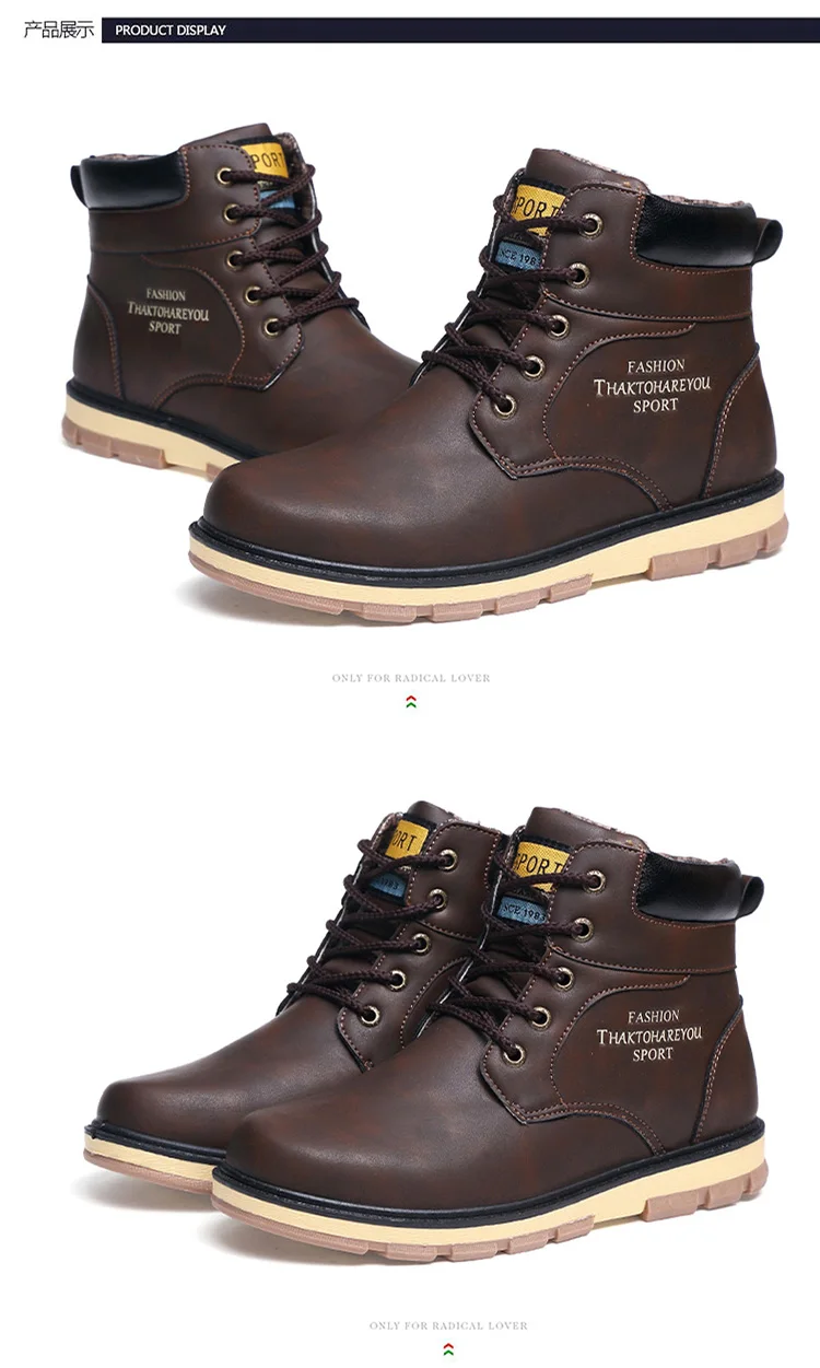 boots (8)