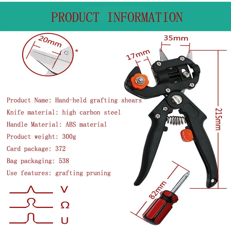 

Geoeon Garden Agricultural Pruning and Cutting Fruit Tree Grafting Gardening Tools Inoculation Grafting Pruning Shears D9
