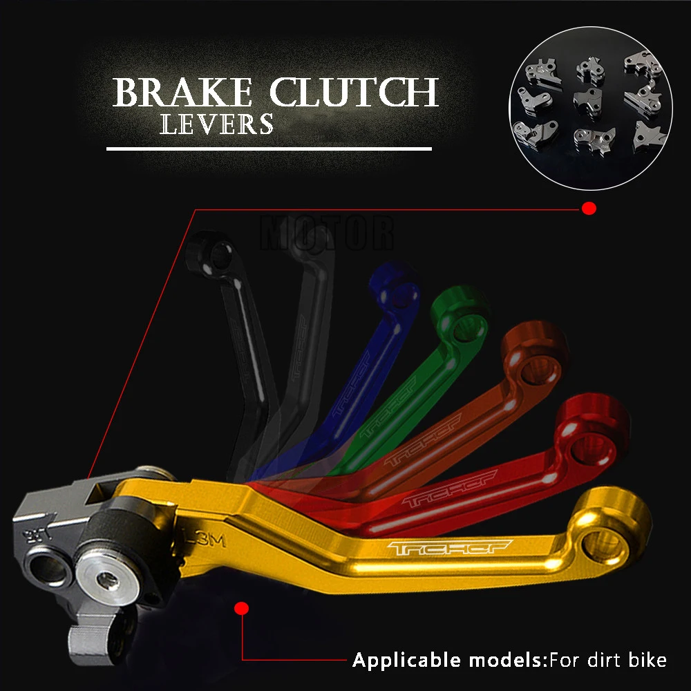 Мотоцикл CNC поворотный тормозной рычаг сцепления для YAMAHA TRICKER 2004 2005 2006 2007 2008 2009 2010