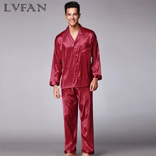 Новая осенняя одежда для сна, нижнее белье, пижамы для мужчин, одежда для дома, с длинными рукавами, с вышивкой, из двух частей для мужчин, LVFAN YT16QTZ077