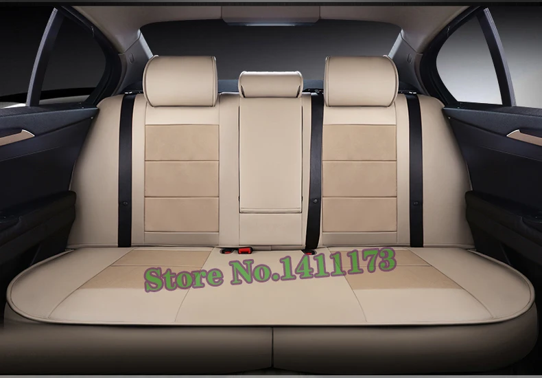 973 cover seat (7)