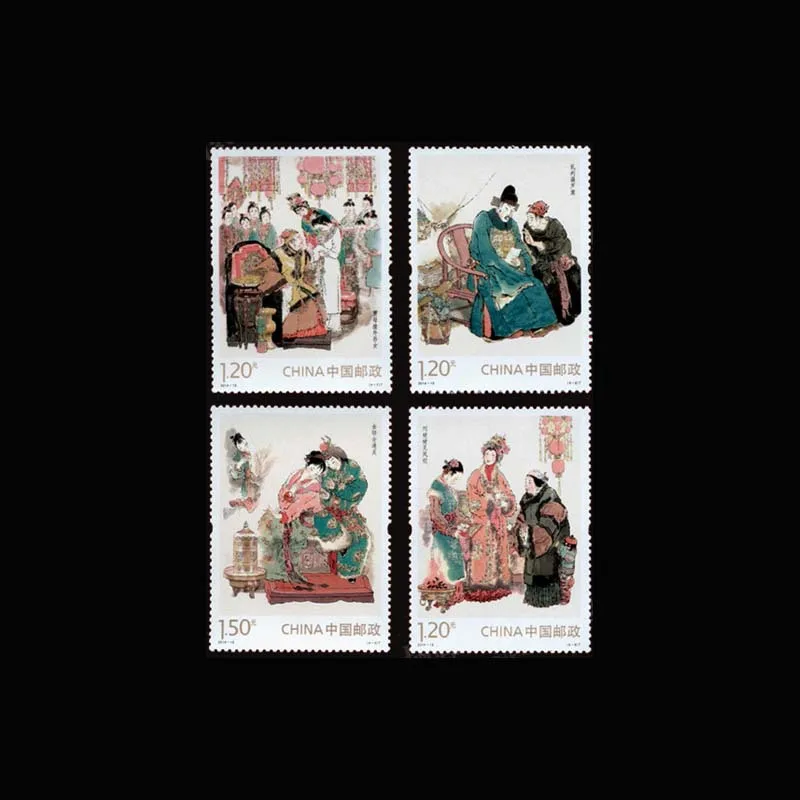 

A Dream in Red Mansions Chinese Classical literature Print in 2014-13 all new for collecting 4pieces