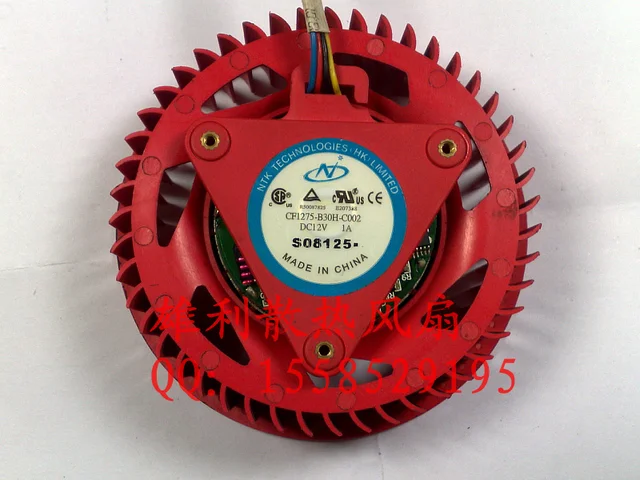 Best Value Free Delivery.HD5970 HD4870 HD5870 HD5870 HD4890 graphics card turbo fan Best Value Free Delivery.HD5970 HD4870 HD5870 HD5870 HD4890 graphics card turbo fan