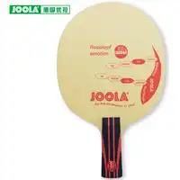 Joola Jorg Rosskopf Table Tennis Blade Racket Ping Pong Bat Paddle 7 ply
