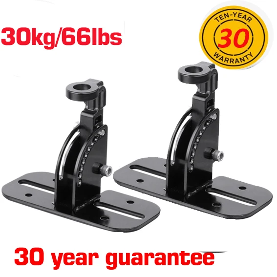 

(1pair ) C30A 2017 new Load 30kg 66lbs universal zinc alloy sound SPEAKER ceiling mount tilt ceiling bracket