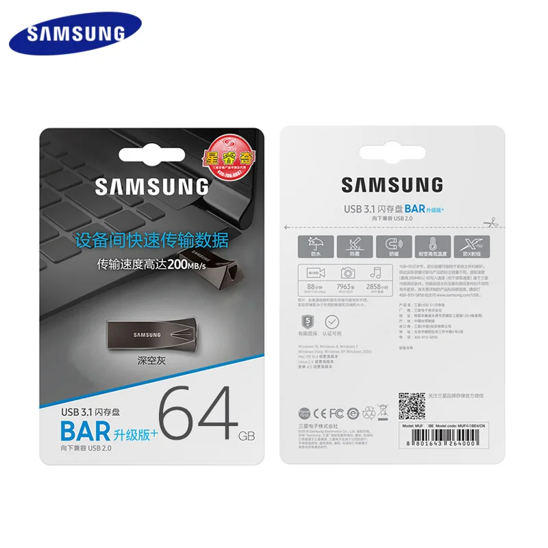 SAMSUNG USB 3,1 USB флеш-накопитель 32 Гб 64 Гб 200 МБ/с. 128 ГБ 256 300 МБ/с. металлический флэш-накопитель бар Pendrive запоминающего устройства