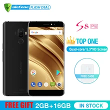 Ulefone S8 Pro Mobile Phone 5.3 inch HD MTK6737 Quad Core Android 7.0 2GB+16GB Fingerprint 4G Smartphone