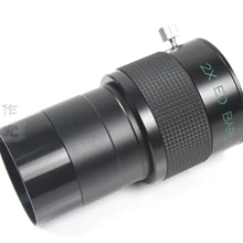 CSO телескоп 2 дюйма 2 раза Ed Balogh зеркало увеличенное зеркало