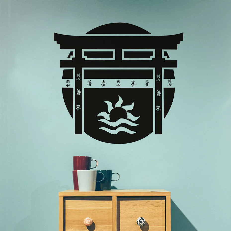 Japanese Gate Wall Sticker Japanese Culture Vintage Adhesive Art Wall Murals Bedroom Home