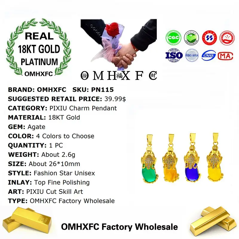 OMHXFC,, Европейская мода, для женщин, девушек, для вечеринки, дня рождения, свадьбы, подарок, зеленый PIXIU Агат, 18 К, Настоящее золото, подвеска, PN115