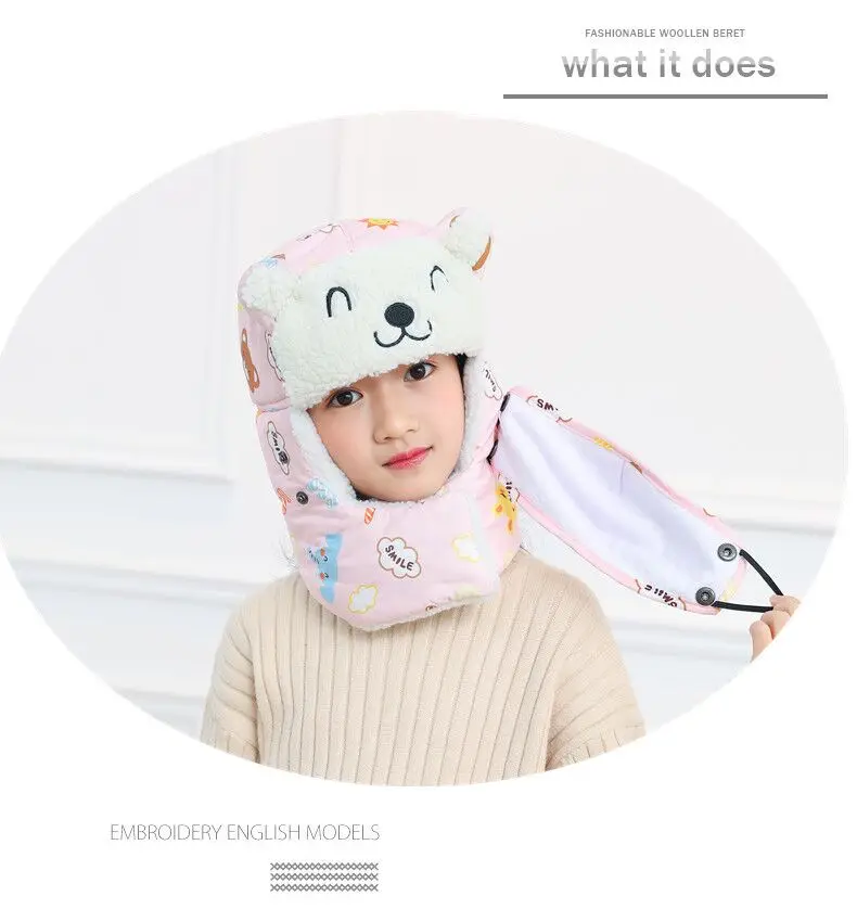 QQ20190108205010
