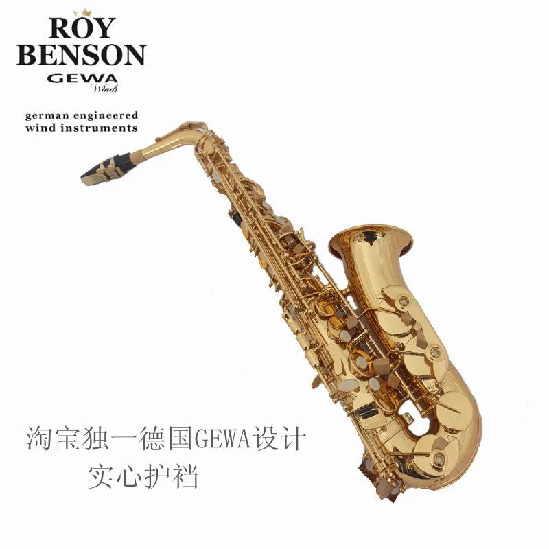 

Gewa saxe drop e saxe tenor saxophone tube musical instrument professional