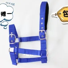 Конский Бридл седла конные принадлежности Мульти-цвет мульти-Размер Холтер