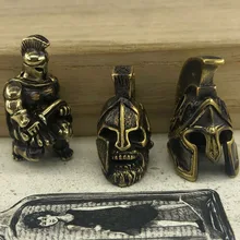 3 шт. EDC Инструменты Нож бусины латунь Спарта маска череп бусы на шнурок Паракорд нож брелок инструмент DIY кулон