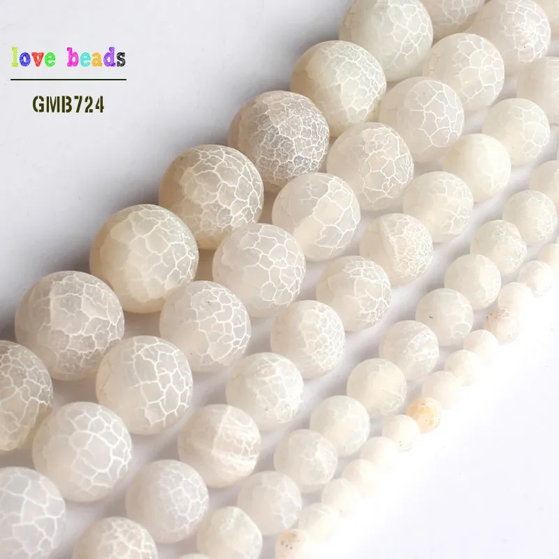 

White Frosted Agata Onyx Round Loose Beads for Jewelry Making Diy Bracelet 15 inches Pick Size 4/6/8/10/12mm