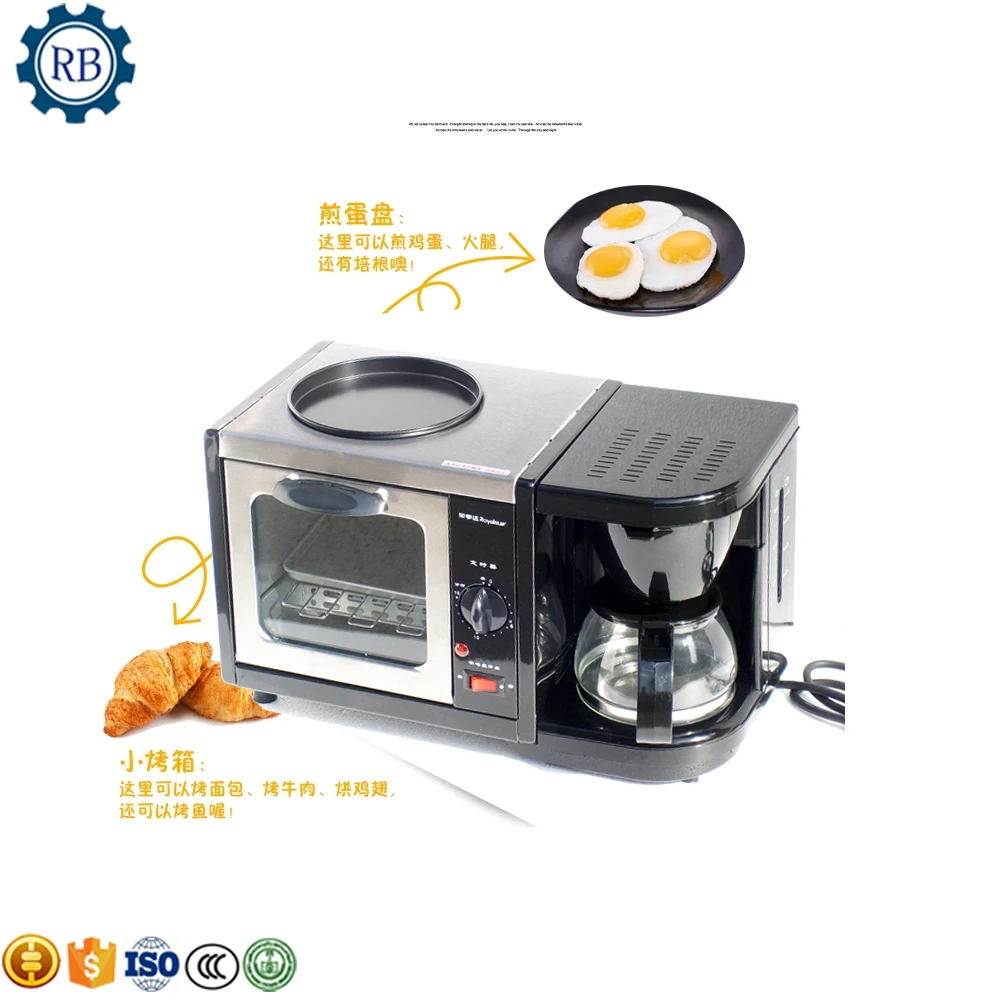 Multifuntion 3 in 1 Breakfast Maker Bread Toaster Meat Baking Grill/Fried Egg/ Coffee Roaster Electric Oven For Household | Бытовая