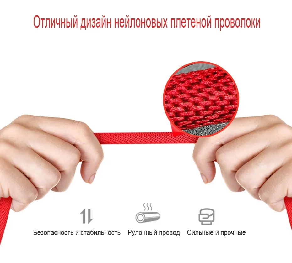 90 degree cable (10)