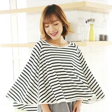 Грудное вскармливание Обложка Детские младенческой дышащий кормящих ткань l Большие размеры большой кормящих крышка кормления