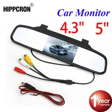 Hipppcron HD видео автостоянка монитор автомобиля зеркало заднего вида монитор 4,3 или 5 дюймов автомобиля зеркало заднего вида монитор с розничной коробкой