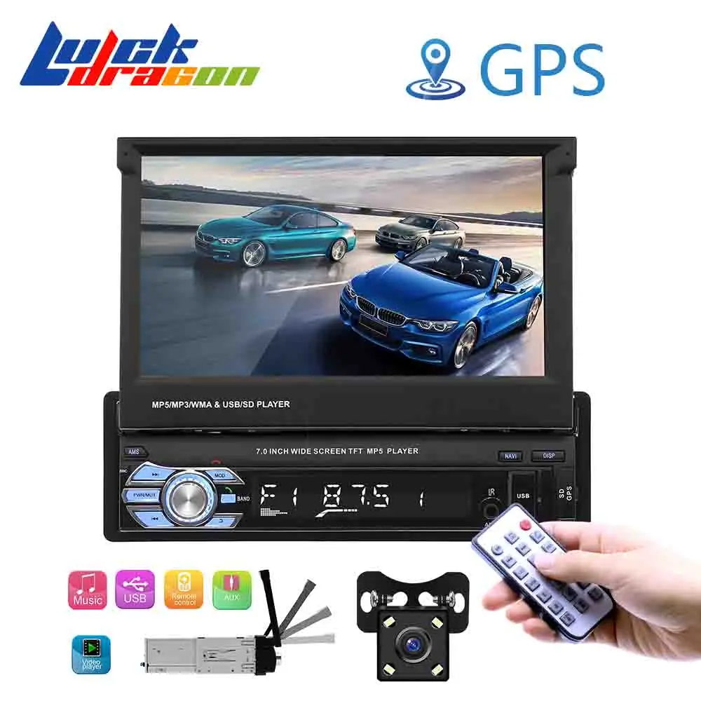 Автомагнитола с GPS навигацией MP5 плеер автоаудио MP3 1din FM USB телескопическая