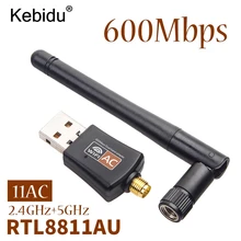 Kebidu Беспроводной двухдиапазонный 802.11ac USB WiFi 5 ГГц 2,4 ГГц 600 адаптер Mbps RTL8811AU для Windows XP Win Vista Win 7 8 10 Mac