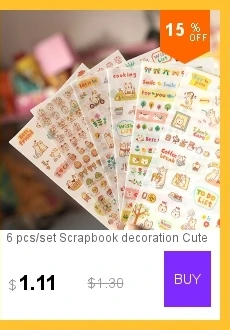 dianxiaobao
