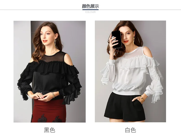 Белая шифоновая майка женская 5xl Повседневная Офисная Женская s блузки и Топы Женская летняя верхняя одежда Мода Топ lotus leaf Асимметричная