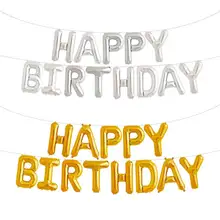 17inch HAPPY BIRTHDAY Aluminum Foil Balloons Letter Balloo Birthday Party Decorations Adult Kids Individually Packaged Wholesale
