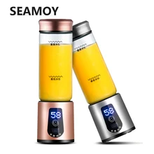 Портативная электрическая соковыжималка блендер для фруктовых коктейлей USB перезаряжаемая мини-фруктовые миксеры соковыжималки пищевые молочные коктейли Batidora