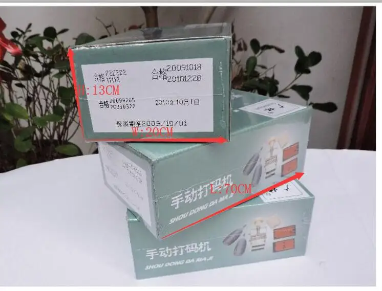 QQ20190410165237