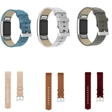 Модные Пояса из натуральной кожи часы для fitbit заряд 2 ремень заменить Smart ремешок для FitBit Charge 2 Браслет ремешок