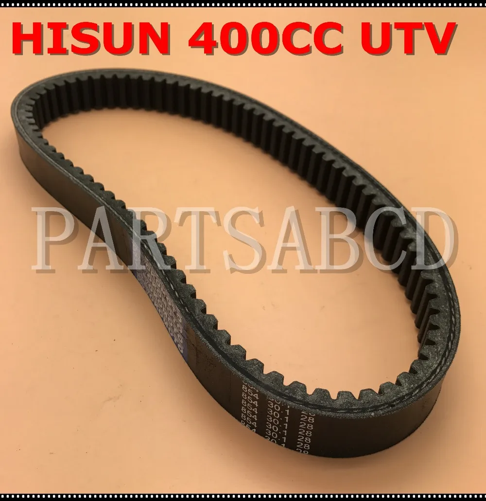 

854 30.1 28 HS400 Hisun 400 400CC UTV CVT Drive Belt 854-30.1-28 25300-F12-0000