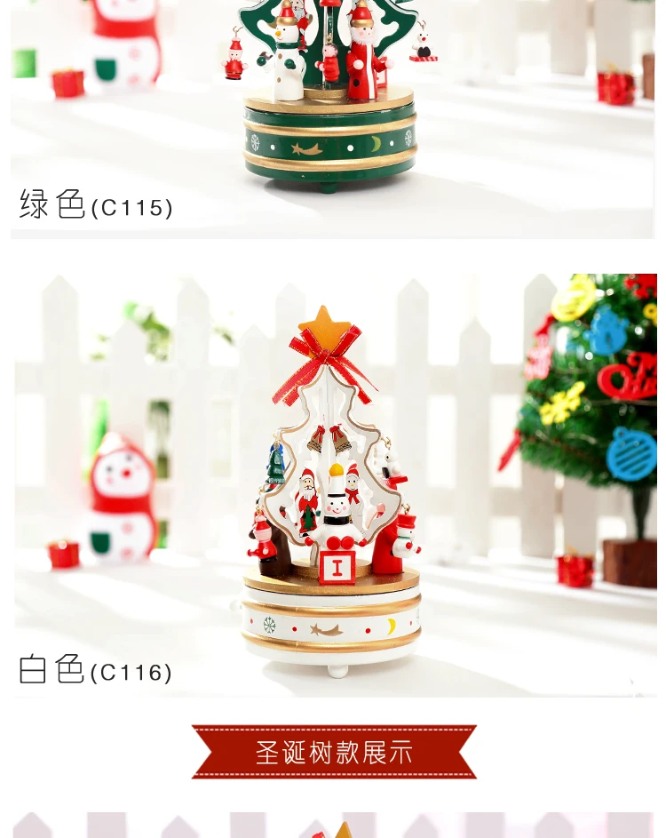 Present Wooden Christmas Tree Vintage Handcraft Home Decoration Christmas Gifts Children Music Box Ornament Silent Night