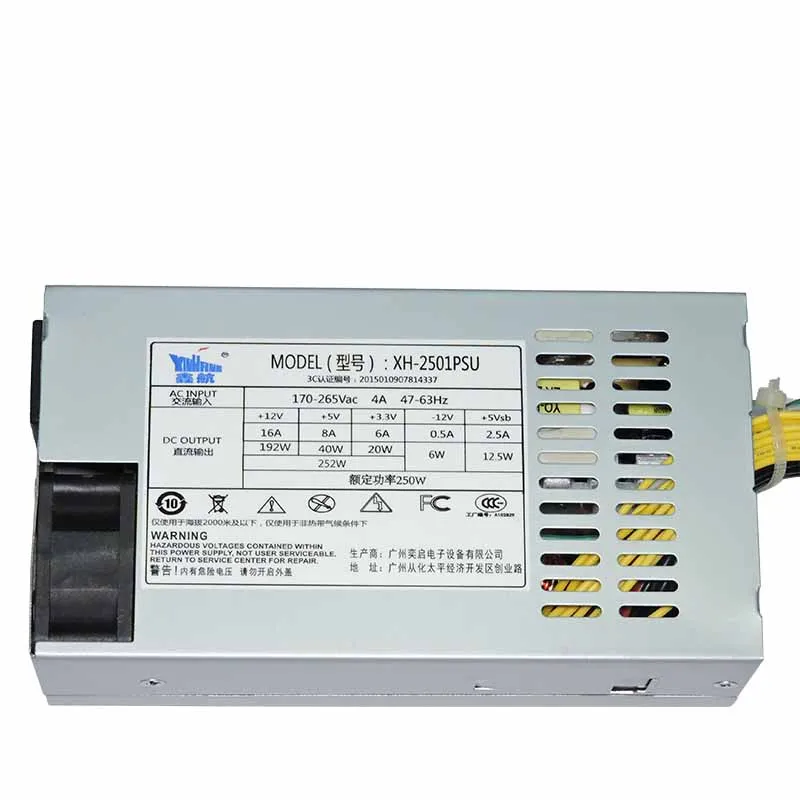 Xinghang 250 واط امدادات الطاقة الكمبيوتر امدادات الطاقة 250 واط 1u فليكس atx السلطة مصغرة آلة 6pin نقدا فليكس خادم psu واحد