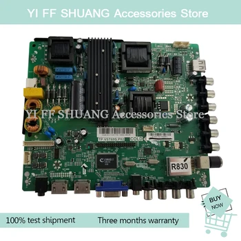 

100% Test shipping for 42CE570D main board TP.VST69S.P82 with any screen