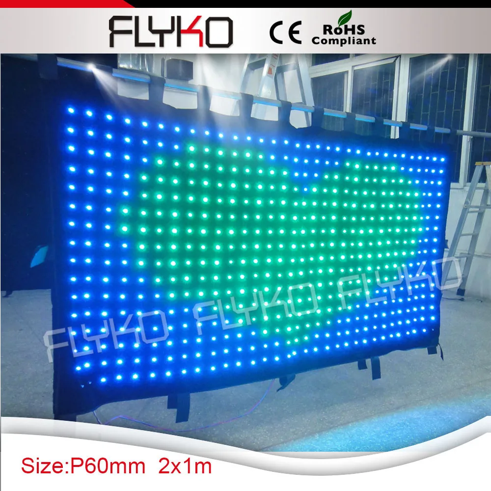 led video curtain 32