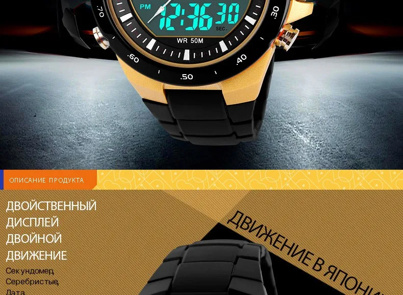 1016-Russian_02