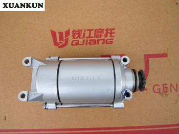 

XUANKUN QJ250-3 CA250 DD250 Start the Motor