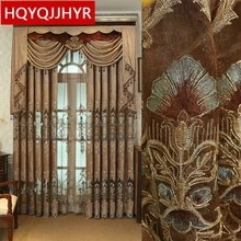 Коричневые на заказ роскошные европейские шторы с вышивкой для гостиной классические виллы высококачественные шторы для спальни/кухни окна