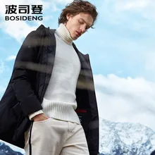 BOSIDENG мужской пуховик, новинка, ветровка с капюшоном, съемная подкладка, длинный водонепроницаемый пуховик, B80131127