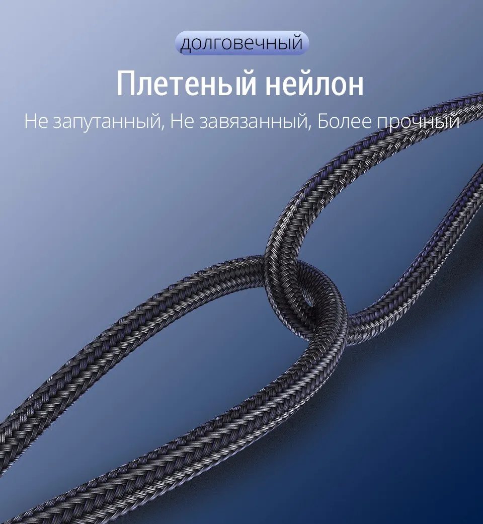 PZOZ Micro USB Магнитный кабель Тип C магнит Быстрая зарядка зарядное устройство Microusb USB C Тип c для iPhone X Xs кабели для мобильных телефонов данных