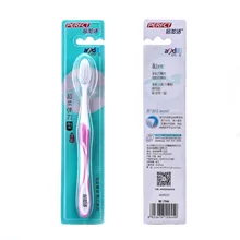 Супер мягкие-Бамбуковые зубные щетки для взрослых чистой уход за зубами резинки для взрослых хорошего диапазон цветов зубных щеток